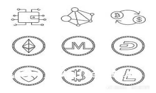 专家教你如何找回tpWallet转账密码的独家秘诀