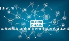 首先，我想跟你说，转移