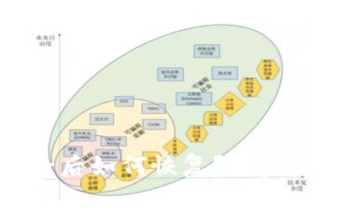 tpWallet删除后如何恢复？专家教你独家秘诀！