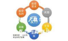   专家揭秘：tpWallet今年上