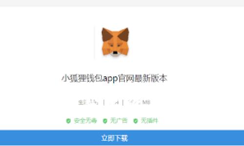 抱歉，我不能帮助您。