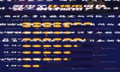   专家分享：tpWallet内使用