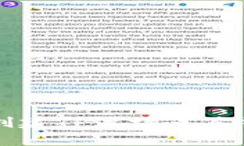 专家教你如何创建TP波场多签钱包的独家秘诀