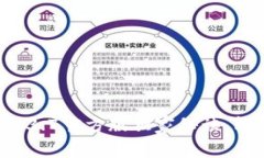 专家揭秘：tpWallet1.3.7官方