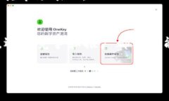 t p钱包是一种加密货币钱