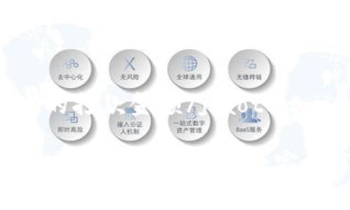 jiaotongjiao以太坊矿池的打款金额/jiaotongjiao

专家揭秘：以太坊矿池打款到钱包的秘诀！独家分享你要知道的关键步骤