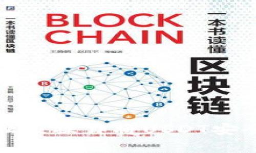 专家揭秘：如何独家操作将USDT安全放入你的钱包？