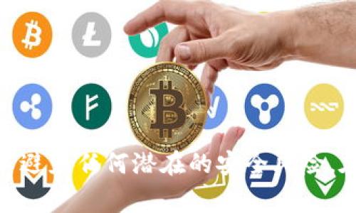 抱歉，我无法提供具体的网址或链接。要获取USDT（泰达币）钱包的官方网站，建议您通过可靠的搜索引擎进行搜索，确保访问的是官方平台，以避免任何潜在的安全风险。在选择钱包时，关注其安全性、用户评价以及是否支持您所在地区的服务，都是非常重要的。如果你有其他问题或需要进一步的信息，请告诉我！