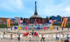 专家独家揭秘：如何将t