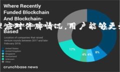 关于以太坊钱包官网停牌的情况，您可能是想了
