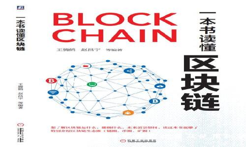 2023年比特币钱包专家独家推荐及使用秘诀