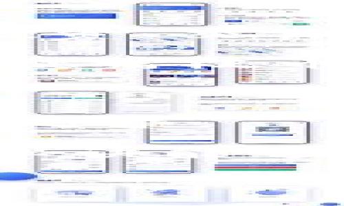 mtitletpWallet荔枝币：专家独家揭秘投资秘诀与使用指南/mtitle
tpWallet, 荔枝币, 数字货币/guanjianci

引言：数字货币的崛起与荔枝币的魅力

说真的，随着数字货币的蓬勃发展，越来越多的人开始关注如何在这个新兴市场中找到最优的投资选择。今天，我们要聚焦一个非常有趣且富有潜力的数字货币——荔枝币（Litchi Coin）。结合全新的tpWallet，我们将为你详细解析荔枝币的魅力，以及投资的秘诀，让你在这个市场中游刃有余。

什么是荔枝币？

荔枝币（Litchi Coin）是一种基于区块链技术的数字资产，旨在提供一种安全、快速的交易方式。荔枝币的名称来源于美味的荔枝，这不仅是对这种数字货币的寓意，也让它在众多数字货币中显得独具特色。随着人们对数字货币的接受度不断提高，荔枝币也逐渐获得了越来越多的关注。

那么，荔枝币到底有什么特别之处呢？首先，荔枝币背后的团队由一群区块链技术的专家组成，他们深耕行业多年，致力于推动数字货币的发展。此外，荔枝币的目标是通过便捷的支付方式和低廉的交易手续费，吸引更多的人使用这一货币。

tpWallet的功能与优势

在谈论荔枝币之前，我们不能不提到tpWallet。tpWallet是一款功能强大且用户友好的数字货币钱包，支持多种数字资产的存储与交易。对你我来说，tpWallet不仅简化了数字货币的管理过程，还有助于安全地存储你的荔枝币，以保护你的投资。

tpWallet的最大优势在于它的安全性。采用了多重加密技术，确保用户的资产不受黑客攻击的威胁。此外，tpWallet的界面设计也非常清爽，适合各种水平的用户，让我们这些小白也能很快上手。

投资荔枝币的秘诀

那么，怎么才能在荔枝币的投资中获利呢？专家们认为，以下几个秘诀值得大家关注：

h41. 细致研究市场趋势/h4
在决定投资荔枝币之前，先花时间了解它的市场行情和趋势是至关重要的。比如，关注它的历史价格、市场资金流入流出以及影响币价的新闻事件。通过这些分析，你可以更好地判断何时进出场。

h42. 长期持有还是短期交易？/h4
这要看你的投资策略和风险承受能力。如果你是个喜欢长期投资的人，可以选择在低位买入荔枝币，然后耐心等待价格上涨；但如果你更倾向于短期交易，就需要更频繁地关注市场波动，及时调整你的持仓。

h43. 网络社群的力量/h4
加入一些与荔枝币相关的社区，比如论坛、微信群或Discord频道，这里往往充满了有经验的投资者和专家。他们可以提供最新的信息和建议，同时也会帮助你了解市场的真实动态，避免不必要的损失。

如何在tpWallet上购买荔枝币

好，接下来我们要讲讲如何在tpWallet上购买荔枝币。这其实并不复杂，下面是一些简单的步骤：

h4第一步：下载tpWallet/h4
首先，你需要在你的手机应用商店里搜索“tpWallet”，下载并安装好这款应用。

h4第二步：注册账户/h4
注册账户的过程相对简单，你只需提供一些基本信息，比如邮箱地址和密码。记得选择一个强密码，这样更能保护你的资产安全。

h4第三步：充值资金/h4
为了购买荔枝币，你需要先为你的钱包充值。tpWallet支持多种支付方式，包括银行转账和信用卡支付，非常便捷。按照应用提示，完成充值。

h4第四步：搜索荔枝币并下单/h4
充值完成后，你可以在tpWallet中搜索“荔枝币”，找到相应的交易对。选择你想要的购买数量，然后按照系统提示完成交易。

荔枝币的未来展望

那么，荔枝币的未来到底会如何呢？作为一种新兴的数字货币，荔枝币还有很大的发展潜力。随着全球对数字货币逐渐开放的态度，它在支付、投资、交易等领域的应用越来越广泛。

另外，荔枝币团队也在积极推动生态系统的建设，争取更多的合作伙伴，从而提升荔枝币的流通性和市值。这无疑会吸引更多的投资者和用户，使荔枝币在未来的市场中占据一席之地。

总之，抓住数字货币的机会

总结一下，荔枝币及其在tpWallet上的应用，无疑为我们提供了新的投资机会。当然，投资数字货币永远伴随着风险，保持谨慎和理性才是明智之举。

无论你是刚涉足数字货币的初学者，还是经验丰富的投资老手，相信通过本文的分享，你对荔枝币和tpWallet会有更深入的了解。希望这些小秘诀能够帮助你在投资的道路上稳步前行！

所以，准备好了吗？快去了解和尝试一下荔枝币，相信你会发现这次投资的乐趣与价值！