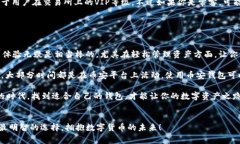   tpWallet与币安钱包哪个更