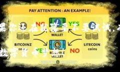    tpWallet官方app国际版：专