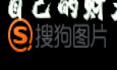 tpWallet币被朋友转走能找回