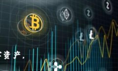   tpWallet账号与名字的关系