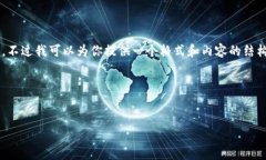 事前说明：由于平台限制