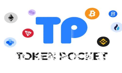 如何通过电子钱包方便快捷购买USDT：全面指南