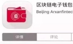 小狗币能否提到TP钱包？深