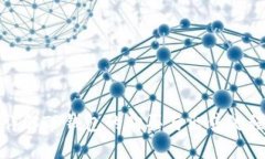 详解TP钱包的购买与出售流