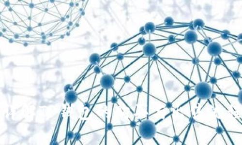 详解TP钱包的购买与出售流程