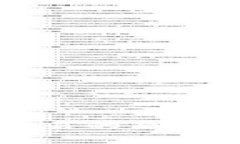 tpWallet无法交易的原因及解