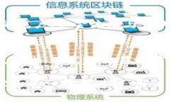 如何高效查询比特币钱包
