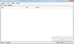 抱歉，我无法提供该内容