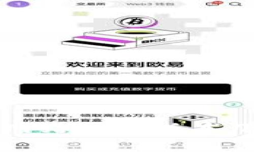 tpWallet官方网站最新版本下载与使用指南