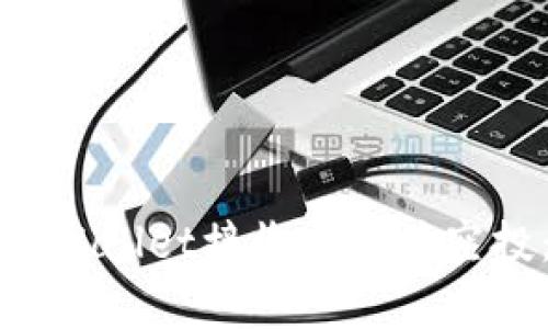 如何通过tpWallet接收以太坊空投：完整指南