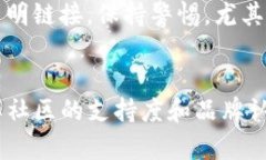 如何在以太坊（ETH）钱包