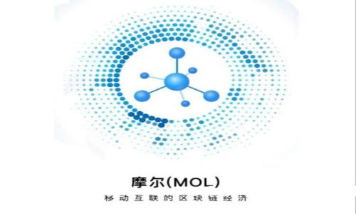 钱包转账转不出去USDT的原因及解决方案详解