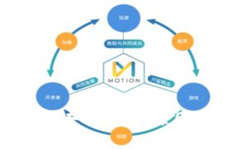 钱包转账转不出去USDT的原因及解决方案详解