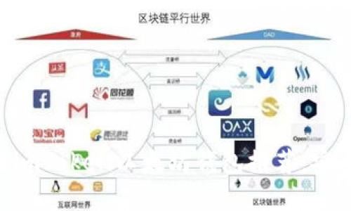 2023年最佳imToken以太坊钱包推荐：安全、便捷、实用