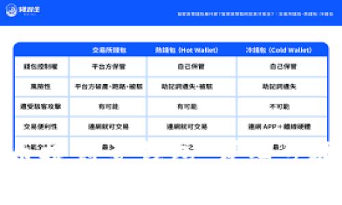如何将狗狗币提到壹钱包：详细步骤与注意事项