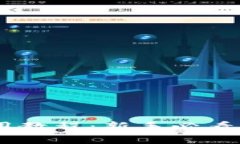 瑞波币(Ripple)钱包使用教程