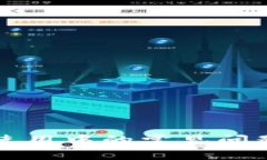 比特币钱包使用中的常见