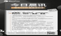 以太坊官方钱包app下载趋势分析与趋势展望