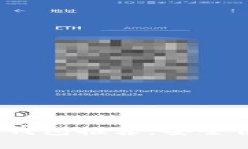 2023年最佳手机比特币钱包推荐：安全便捷的数字货币管理方案
