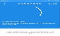 如何高效注册Token钱包：详
