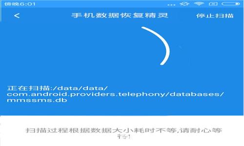 如何高效注册Token钱包：详细步骤与注意事项