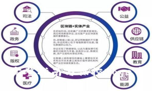 TP Wallet：完整指南与操控Doge币的终极应用