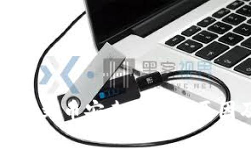 tpWallet提币到币安未到账的原因及解决方案