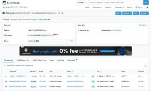 深入了解tpWallet恶意合约及其影响分析