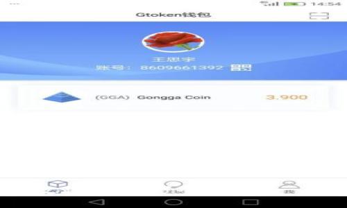 OKB钱包使用教程与技巧全解析 - 从入门到精通