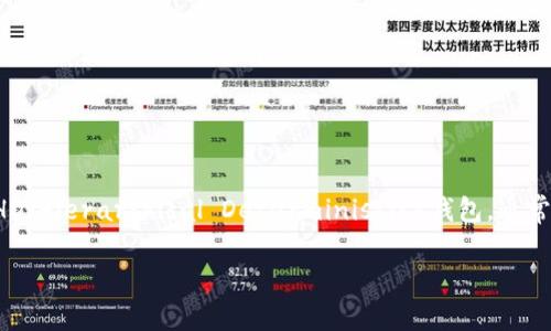 在数字货币交易中，提取OKB（OKEx交易所的原生代币）到你的HD（Hierarchical Deterministic）钱包，通常需要一些步骤。以下是关于如何从HD钱包提取OKB的详细介绍。

如何将OKB从HD钱包提取到交易所或其他钱包
