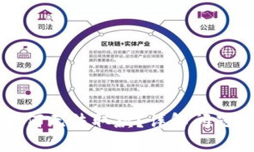 tpWallet为何无法取款？详解问题及解决方案