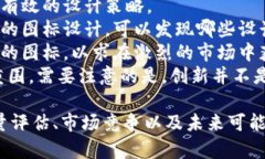   tpWallet图标：了解其设计