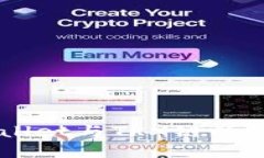 深入解析tpWallet与TRX链的结