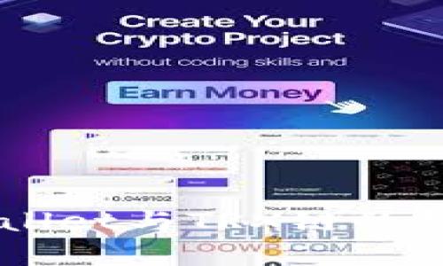 深入解析tpWallet与TRX链的结合: 完整指南